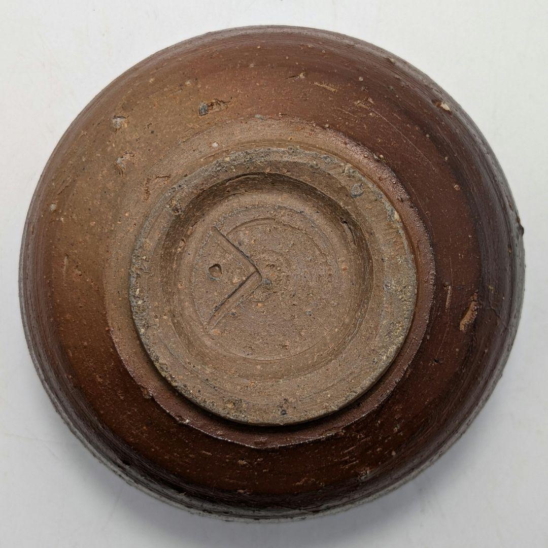 人間国宝 伊勢崎淳 備前焼 茶盌 合箱合布 抹茶碗 抹茶茶碗 茶道具 茶器 食器