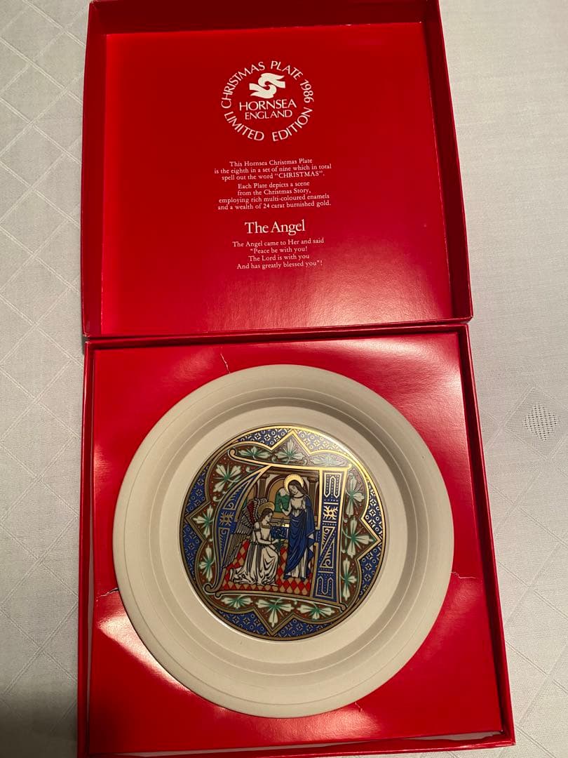 ⭐️HORNSEA ⭐️CHRISMAS PLATE９枚揃い