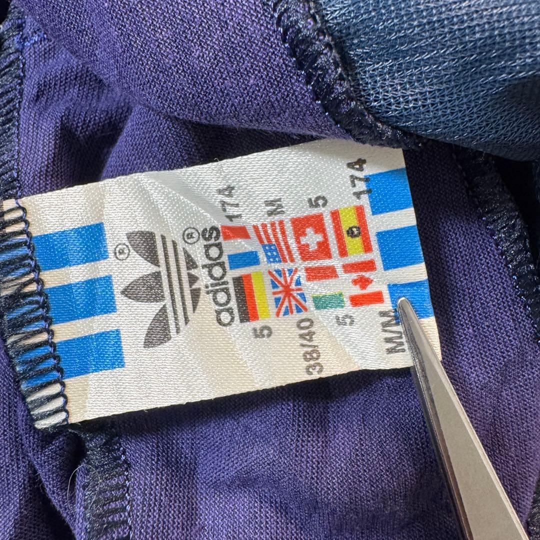 80s adidas ベロアトラックジャケット アディダス ジャージネイビー古着