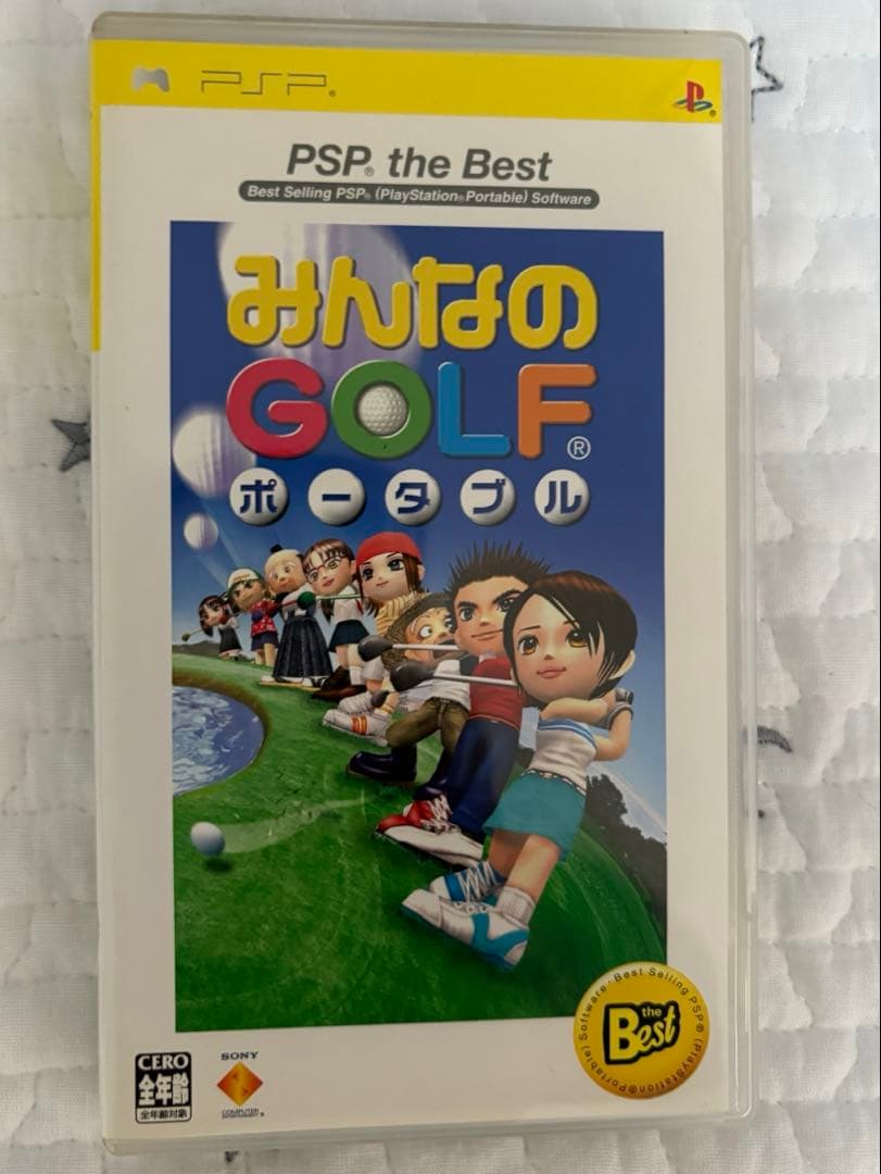 PSP本体（ブルー）＋ソフト8本＋充電器セット