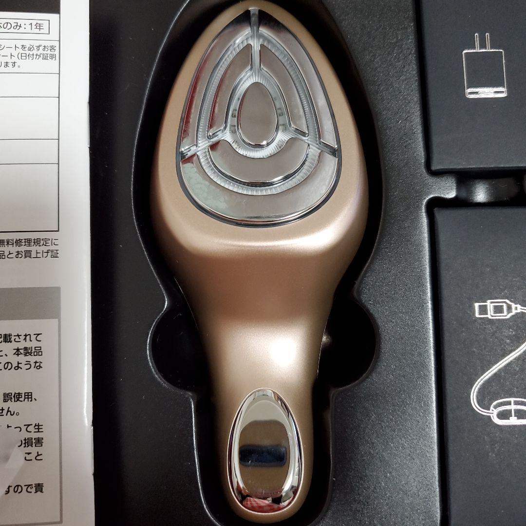 【お値下げ】ME,ラボン　エクラ　IKKOプロデュース