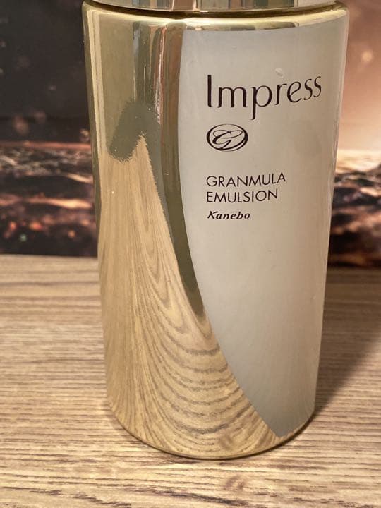 ★未使用未開封★インプレス★グランミュラ★乳液★100ml★廃盤品★匿名配送★