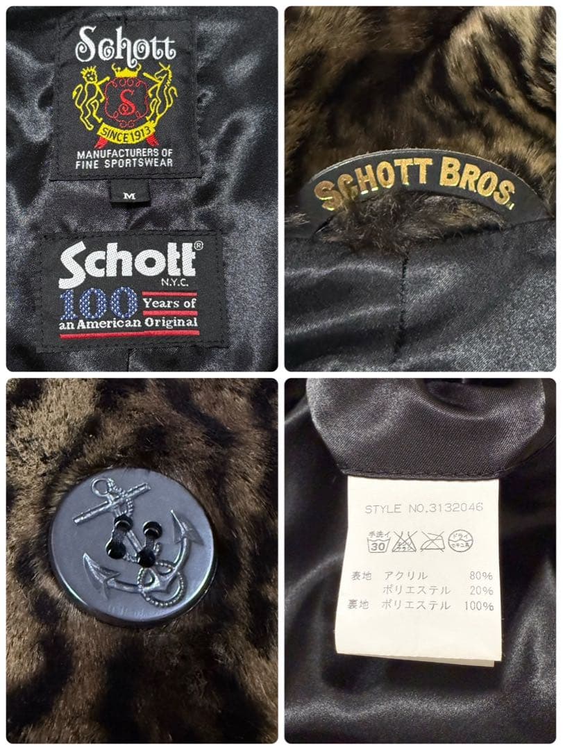 【極美品】 Schott 100周年 限定 フェイクファー 豹柄 Pコート 総柄