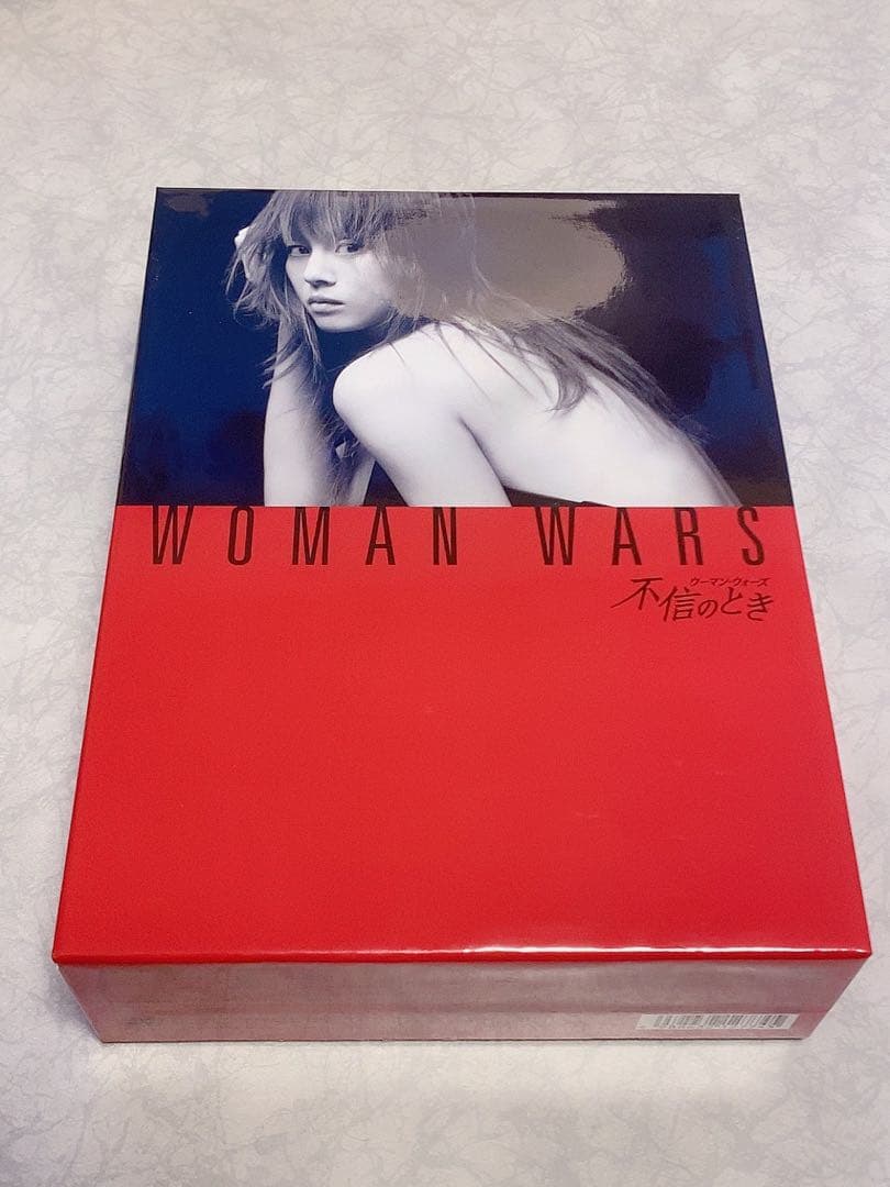 不信のとき～ウーマン・ウォーズ～ DVD-BOX〈6枚組〉