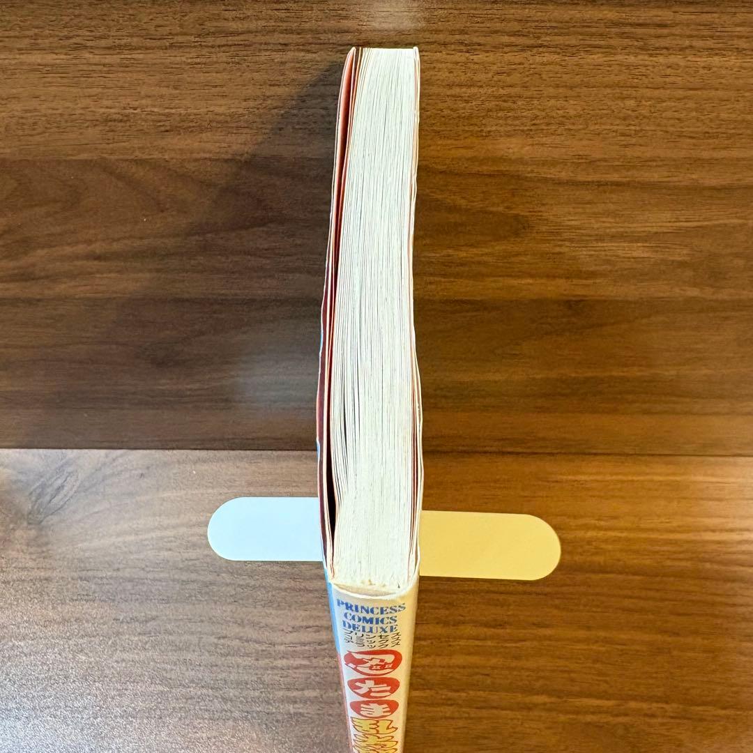 美品【初版】忍たま乱太郎 プリンセスコミックスDX 1巻