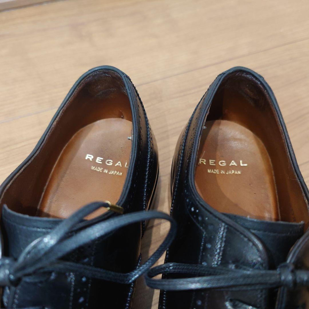 リーガル 02DRCD 25cm