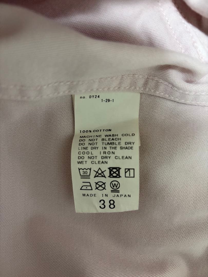 FRAMeWORK ライトミリタリースラブベイカーパンツ　ピンク