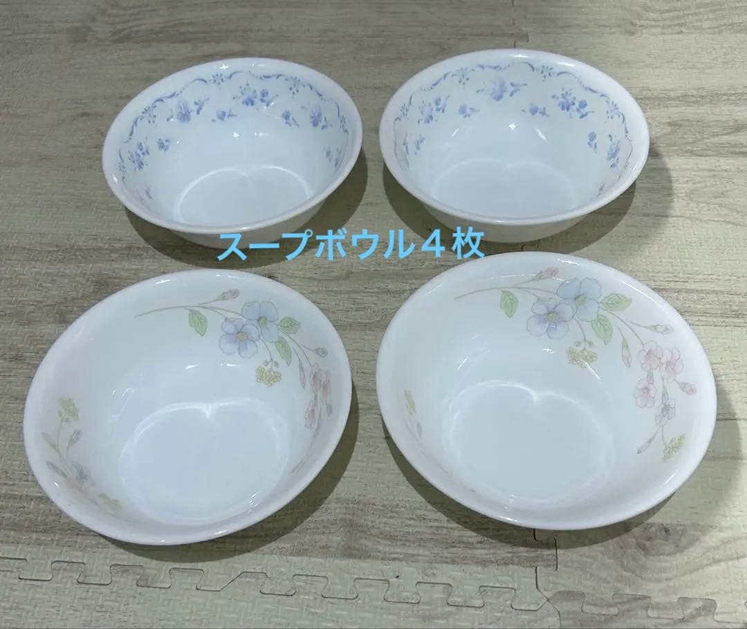 コレール 青い花　耐熱強化ガラス　ミニマムな暮らしにお　値下げ頑張ります