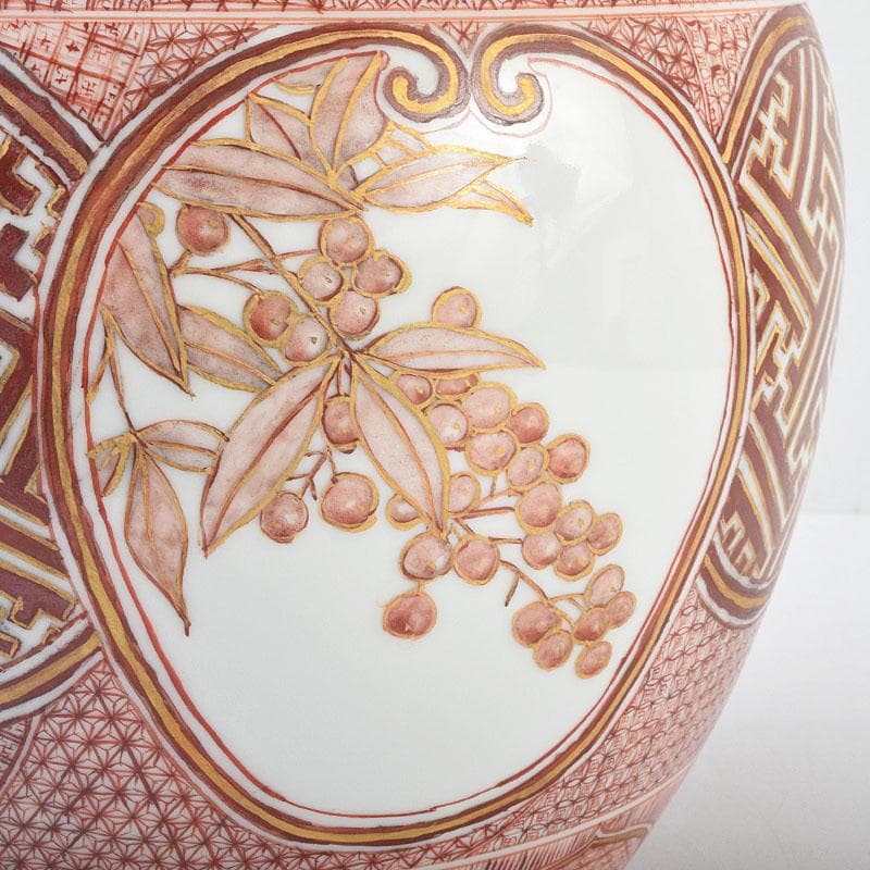 九谷焼　北山堂　赤絵金彩　瑞果文　花瓶　共箱　F　R9158B