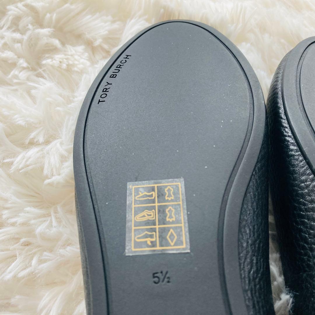 【極美品】トリーバーチ チェルシー フラットシューズ レザー シボ加工