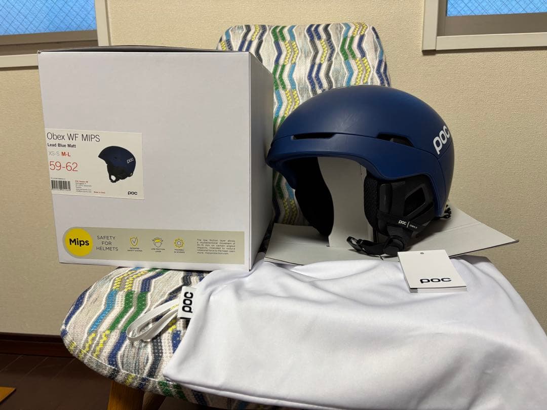 ポック ヘルメット アジアンfit