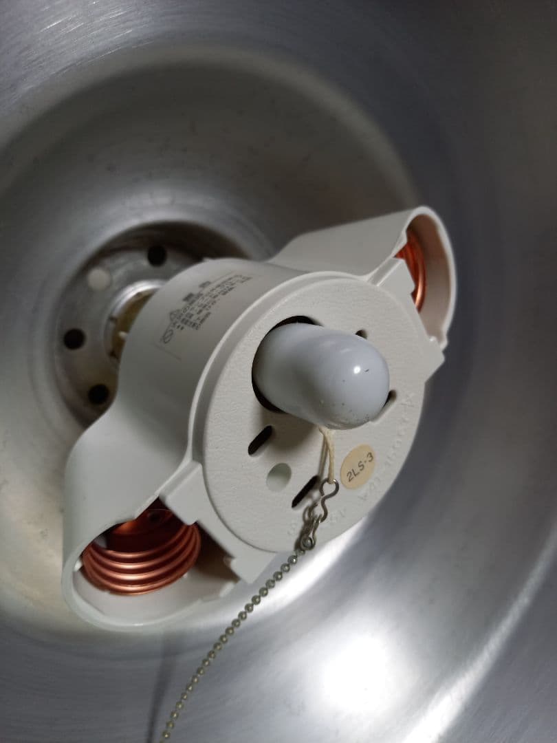 レア　アート　ワーク　スタジオ　スペースエイジ　アルミニウム　UFO型　ライト