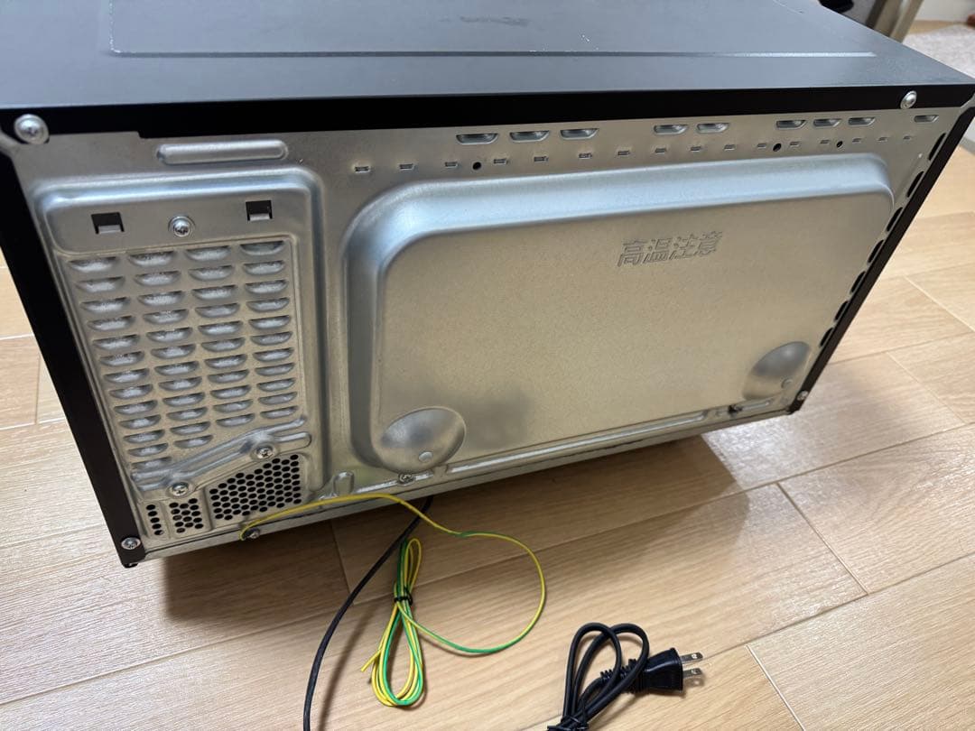 Panasonic ビストロ スチームオーブンレンジ NE-A265-CK