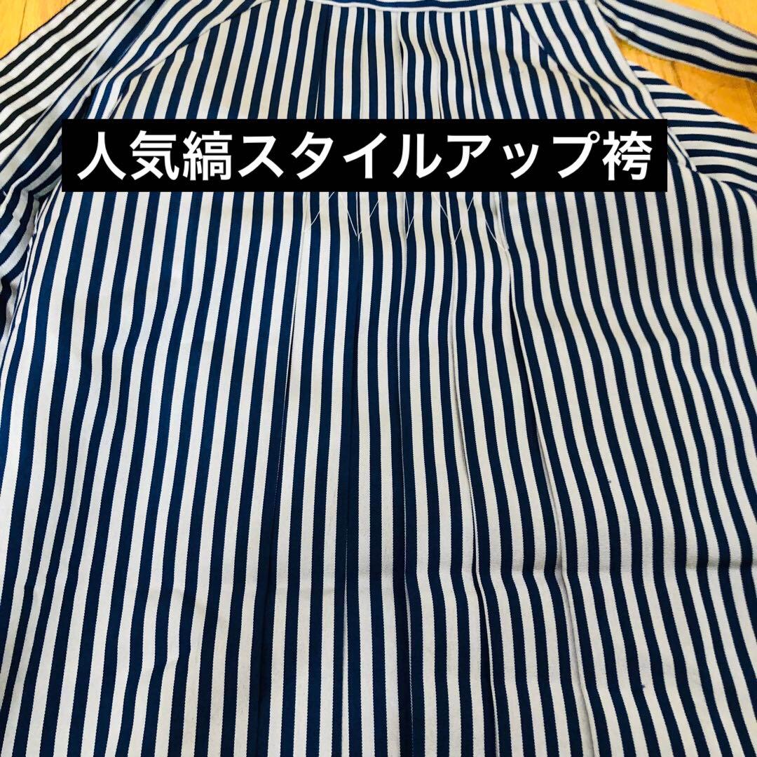 七五三五歳フルセット‼️人気青系兜金彩煌びやか⭐︎袴縞スタイルアップ⭐︎秀品