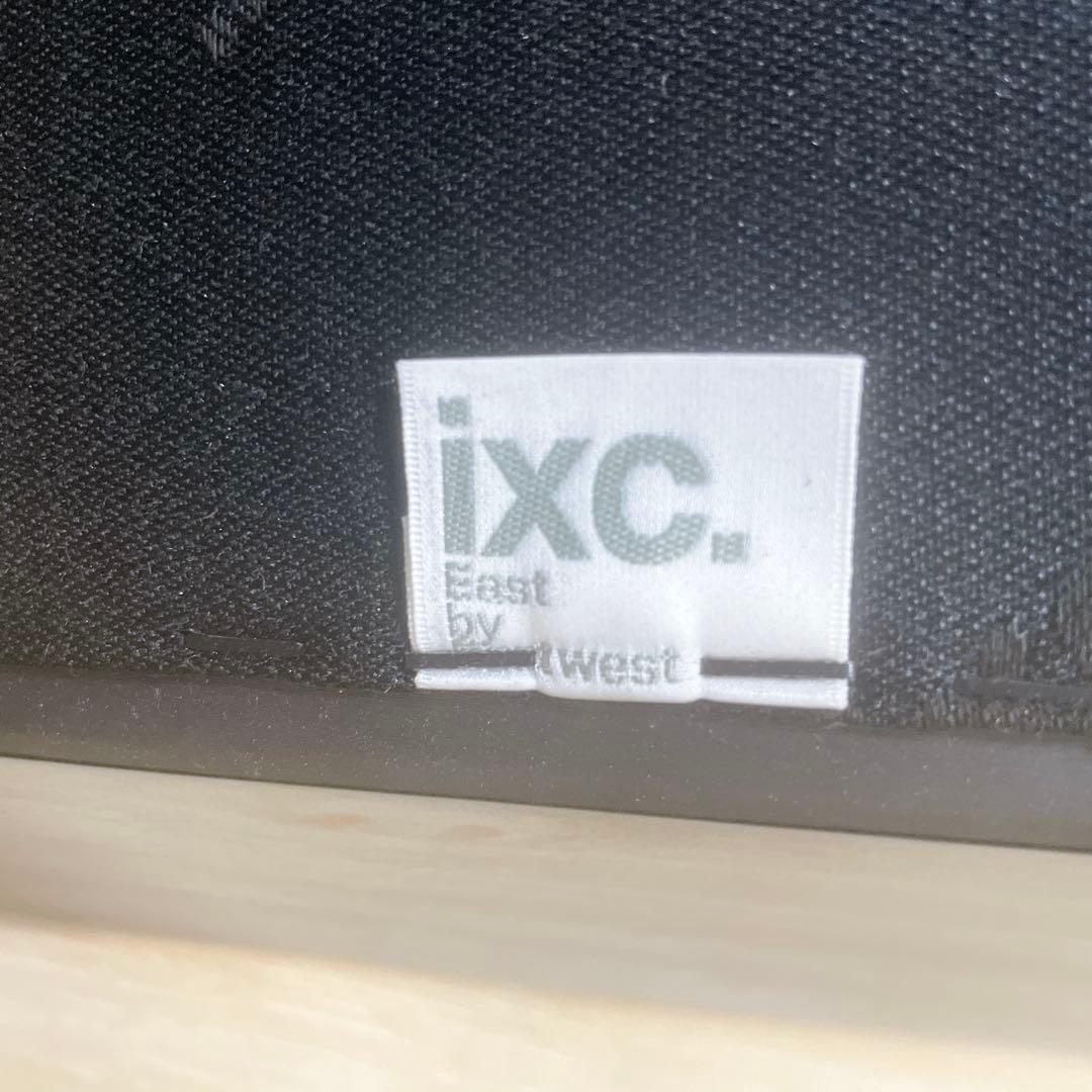 【廃盤美品】Cassina ixc. カッシーナ Jasmin ダイニングチェア