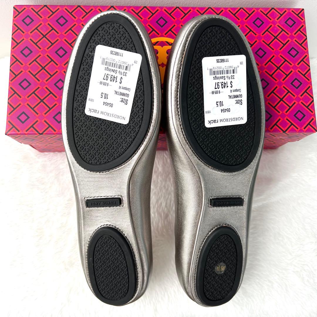 ◆新品 TORY BURCH トリーバーチ フラットシューズ us10.5◆