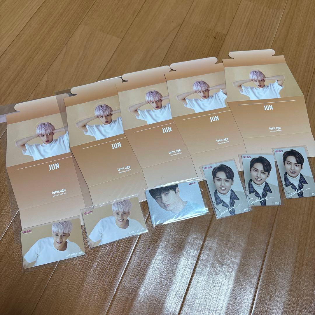 【まとめ売り】　SEVENTEEN ジュン　セット