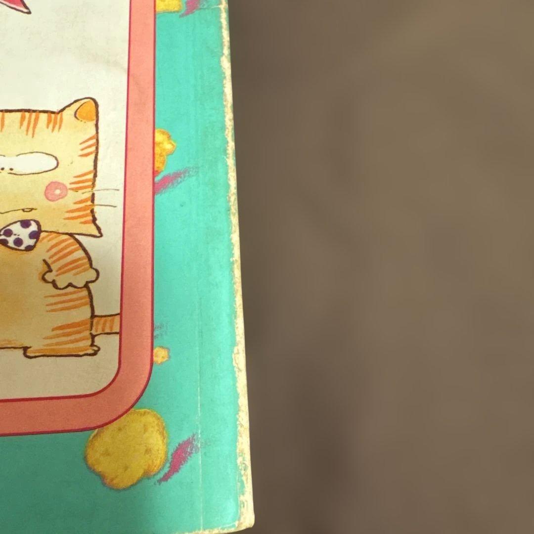 たかなししずえイラストアルバム☆おはよう！スパンク