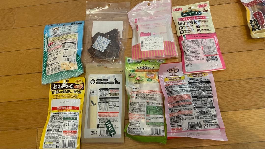 犬のおやつ餌詰め合わせ大特価♡送料無料♡③