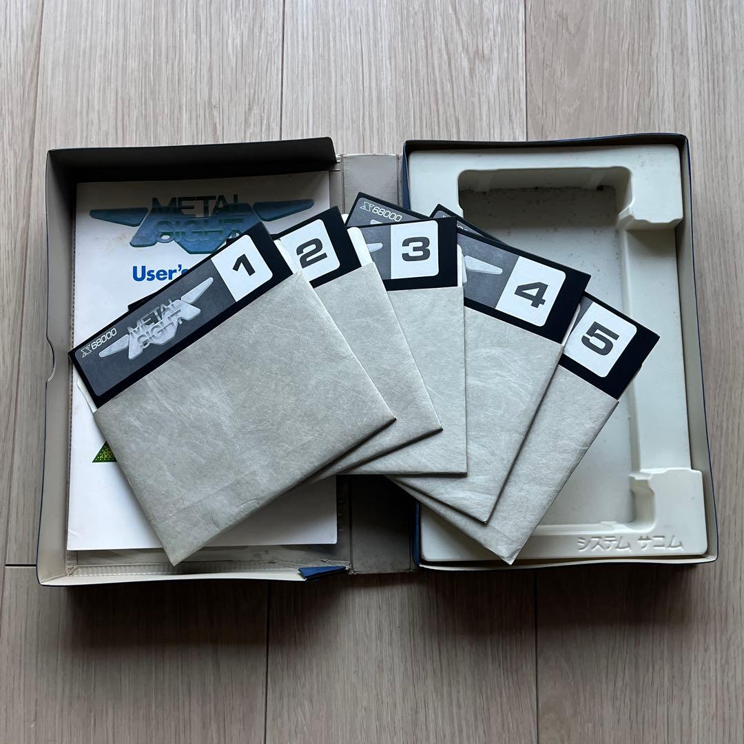 システムサコム　x68000用 L SIGHT