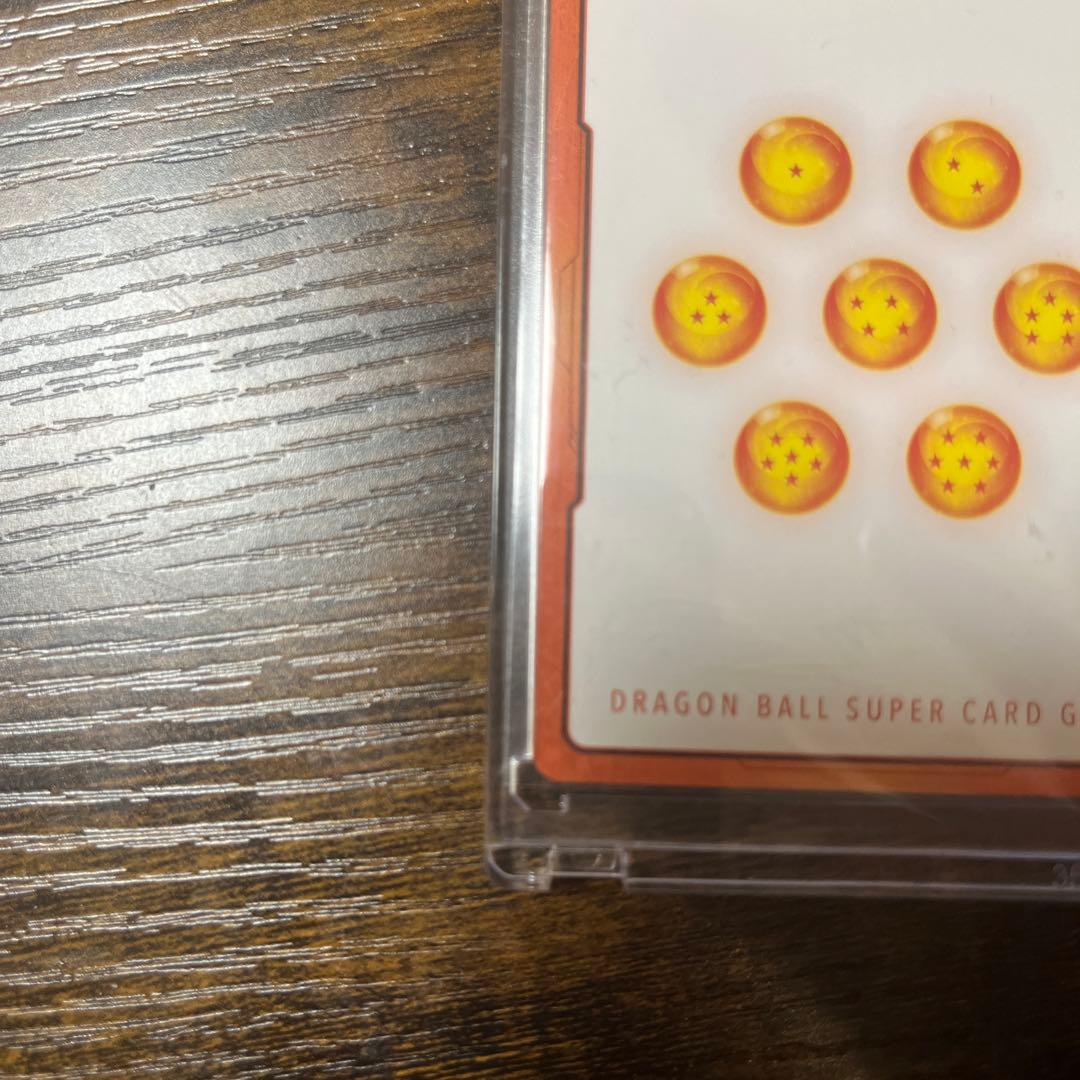 フュージョンワールド 銀 10巻 ブルマ エナジーマーカー E-73