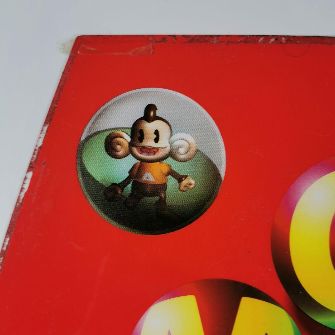 モンキーボール　MONKEY　BALL　ブラストシティ筐体専用インストカード