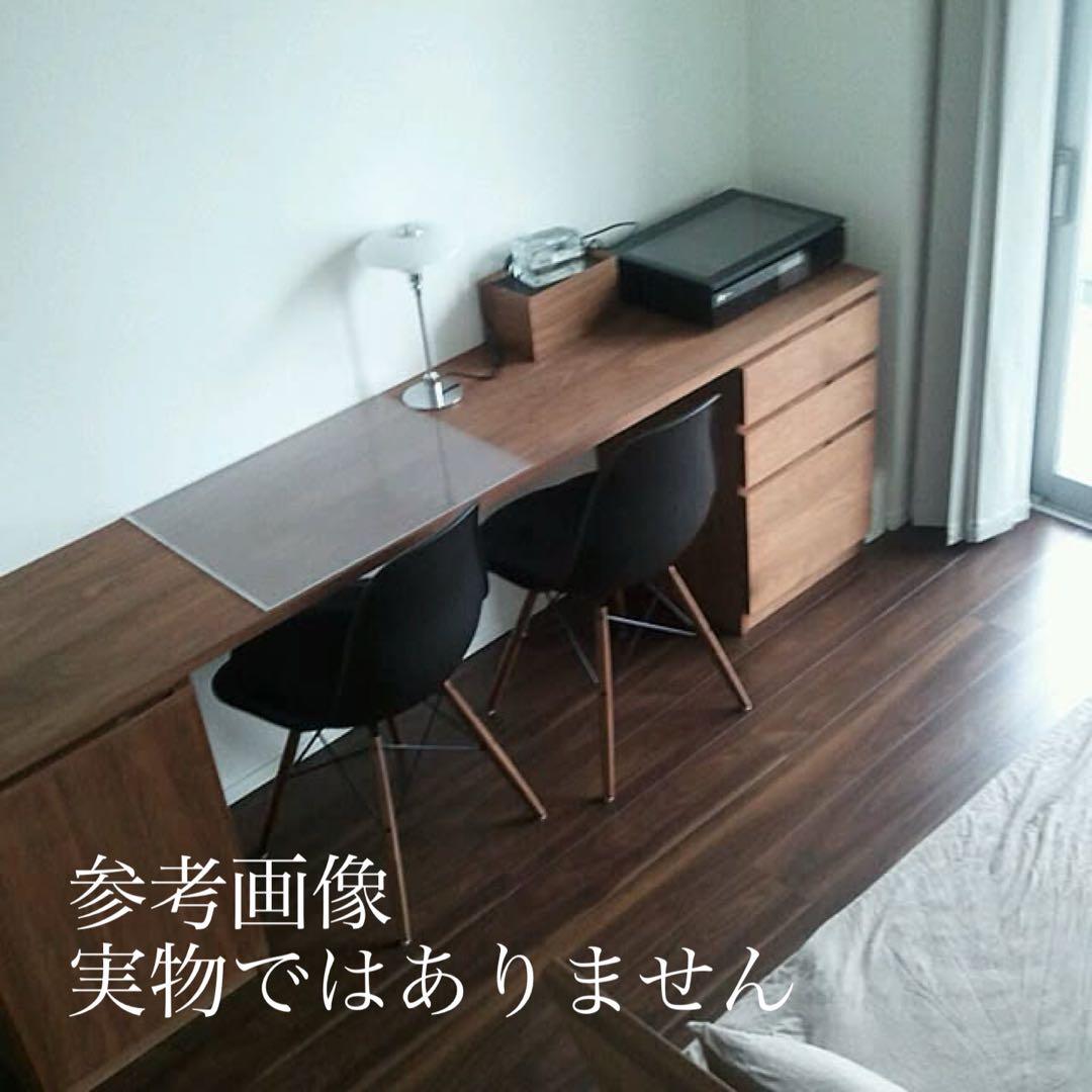 マスターウォール システムデスク ウォールナット 天板無垢 W2100