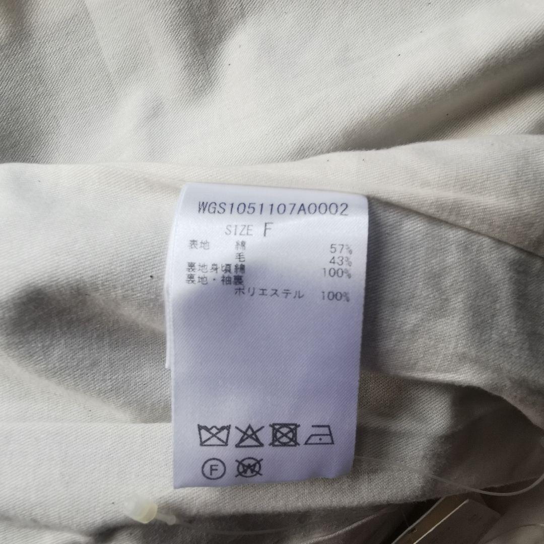 極美品 タグ付き 2025 ストライプジャケット