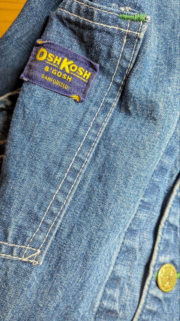 Koshin デニム カバーオール