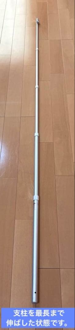 高級鯉のぼりセット スタンド付(中古/美品)