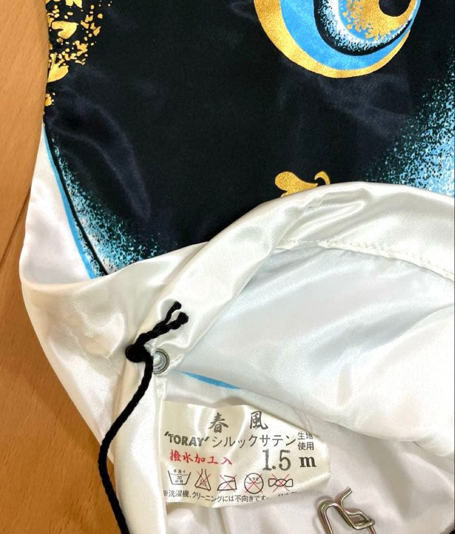 高級鯉のぼりセット スタンド付(中古/美品)