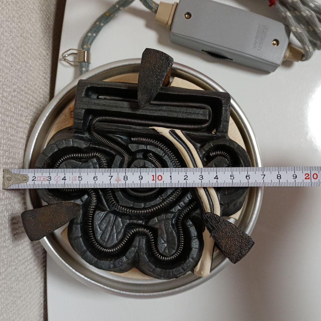 お茶道具　 野々田商店 炭型電熱器 野々田式 200w300w500W