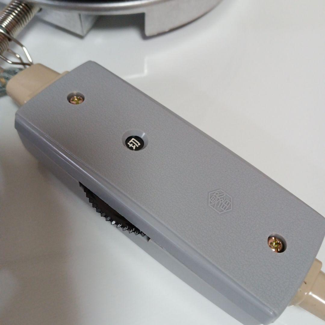 お茶道具　 野々田商店 炭型電熱器 野々田式 200w300w500W