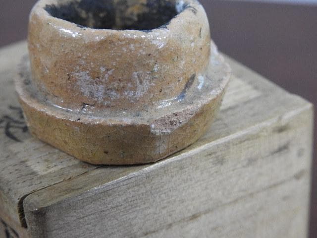 赤楽布袋香合　M８８１