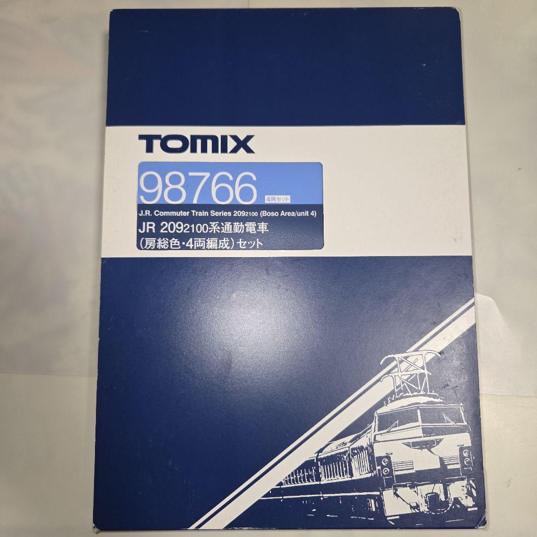 TOMIX JR 209−2100系通勤電車（房総色·4両編成）セット