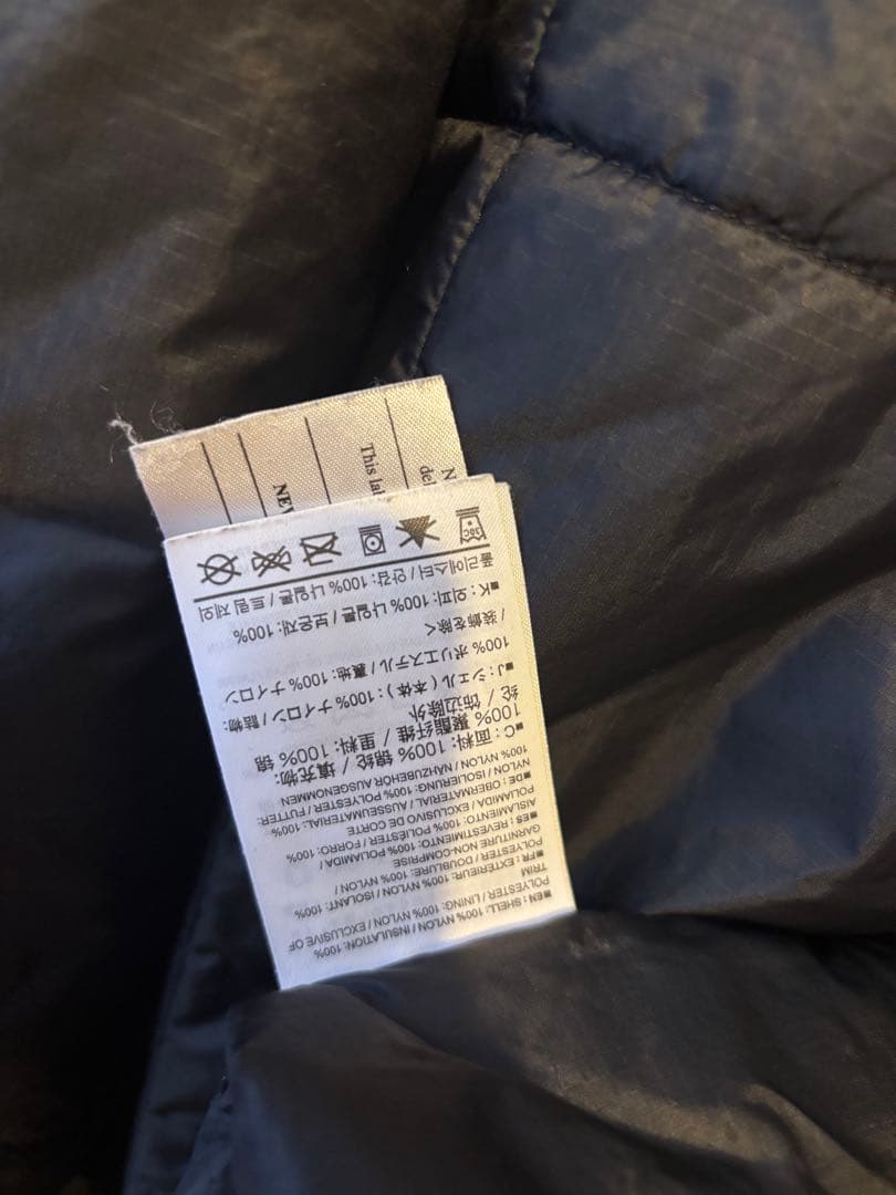 ジャケット・アウター ARC'TERYX ATOM AR hoody