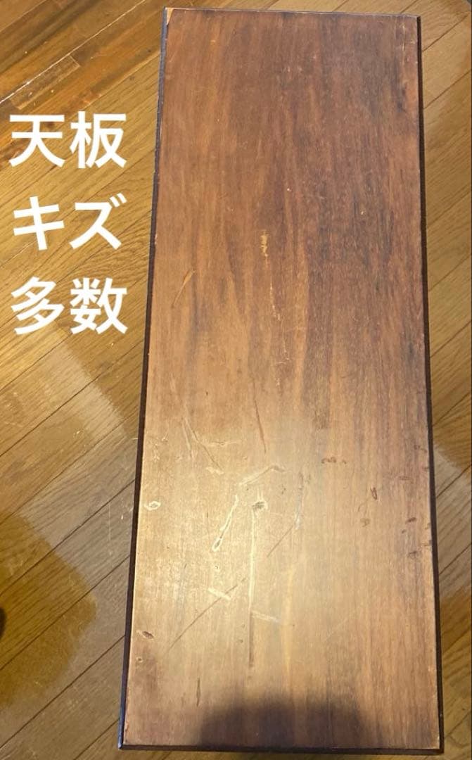 昭和レトロ 茶箪笥 小さいサイズ 1点 サイドボード　キャビネット