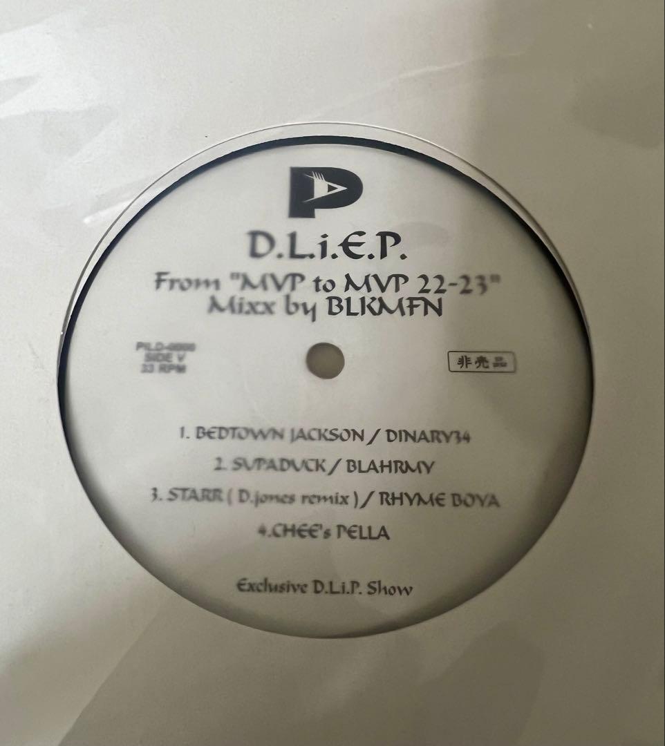 邦楽 DLIP MVP to MVP 22-23 Mixed by BLKMFN