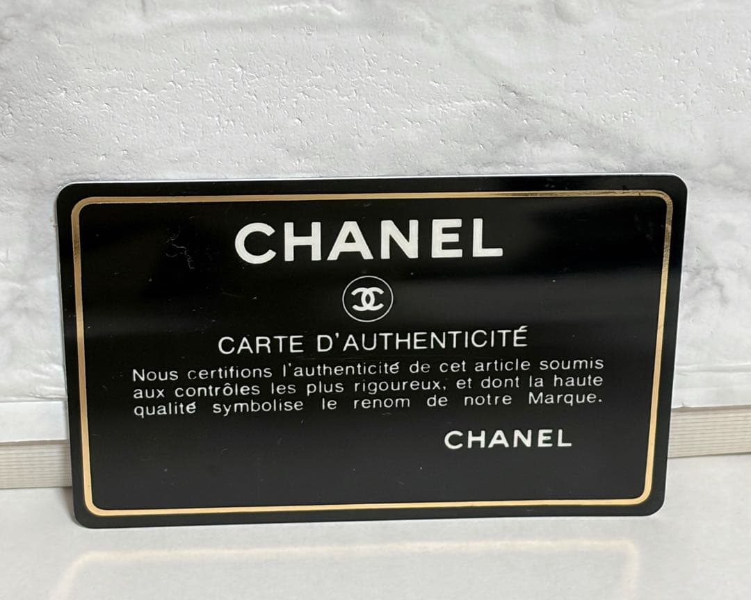 【CHANEL 】シャネル 長財布 キャビアスキン ココマーク ブラック