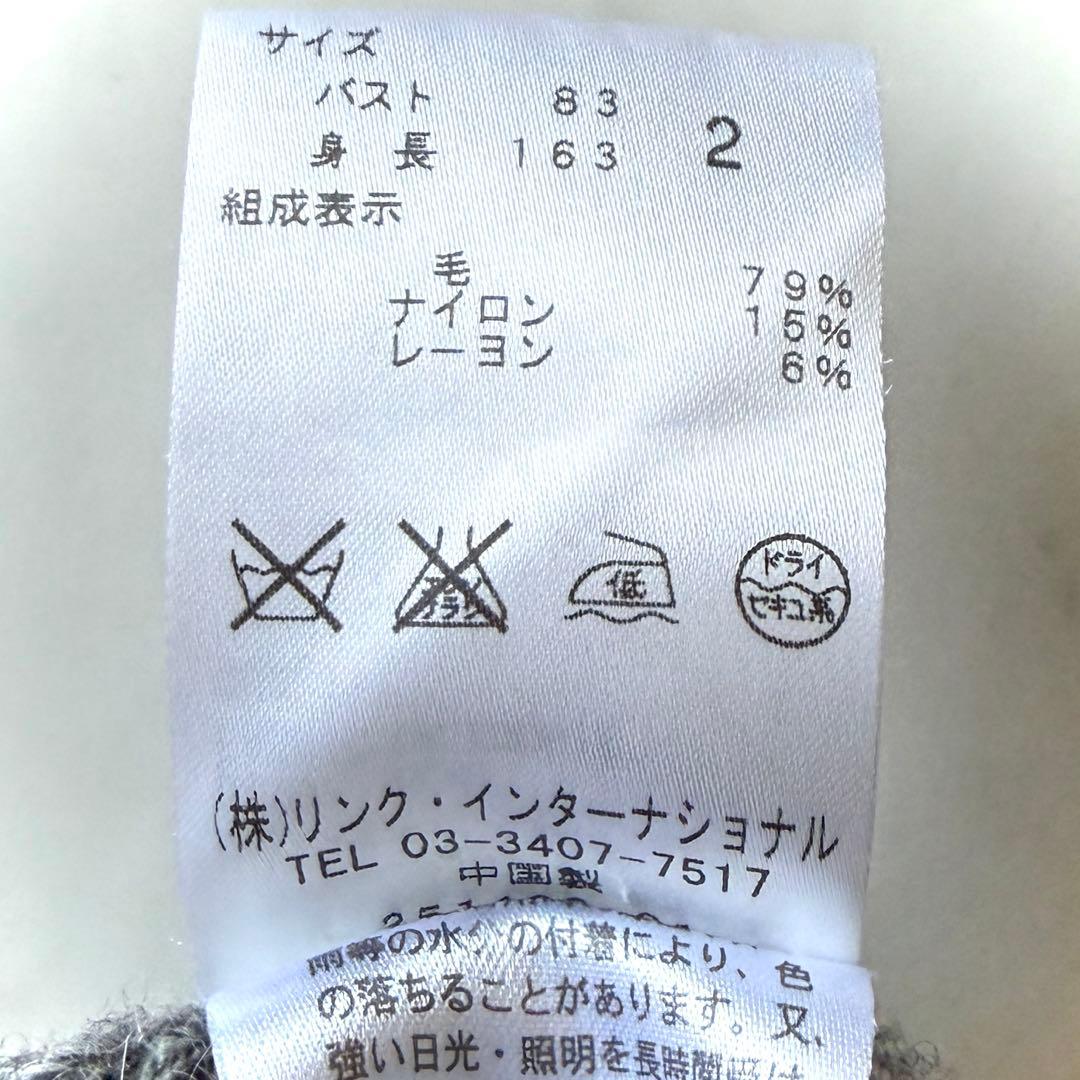 美品 セオリー タートルネック ニットポンチョ ミックスグレー