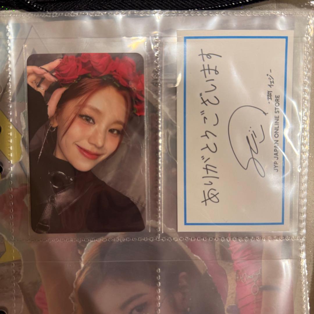 ITZY イェジ トレカ まとめ売り