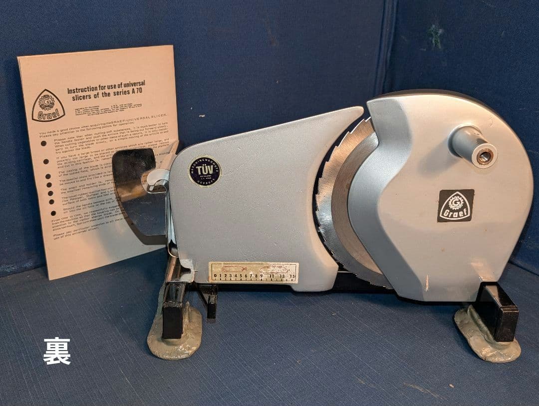 Graef社　手動多目的スライサー