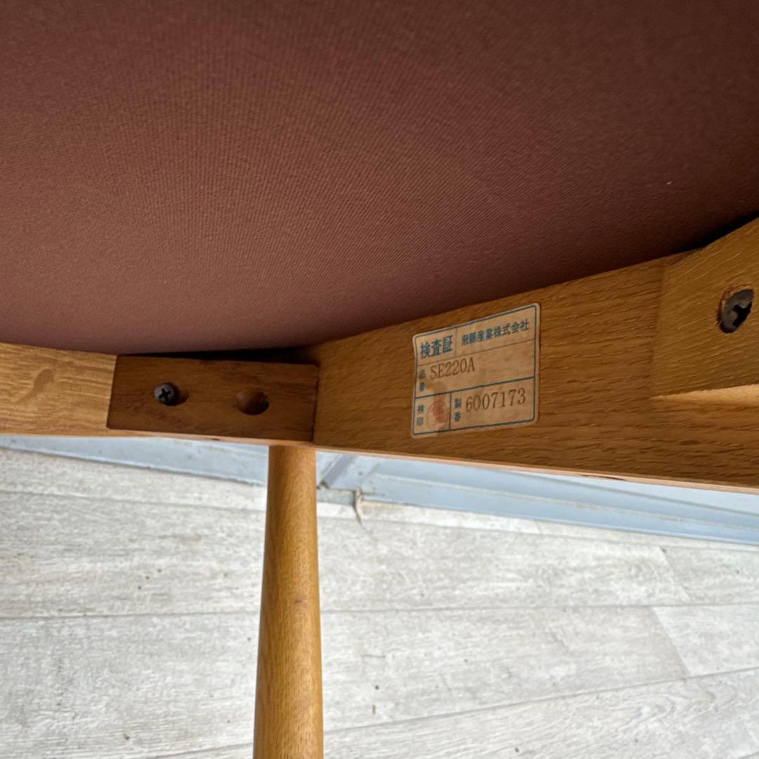 飛騨産業　アームチェア　ダイニングチェア　円空　佐々木敏光 デザイナーズ　④