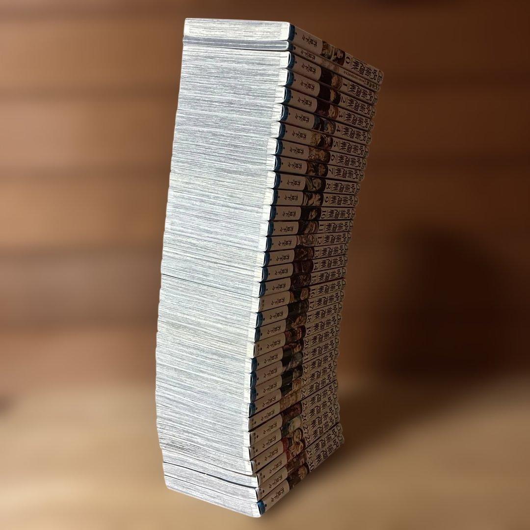 呪術廻戦　全巻（0、0.5-30）合計32冊セットうち初版・帯付き7冊0120A