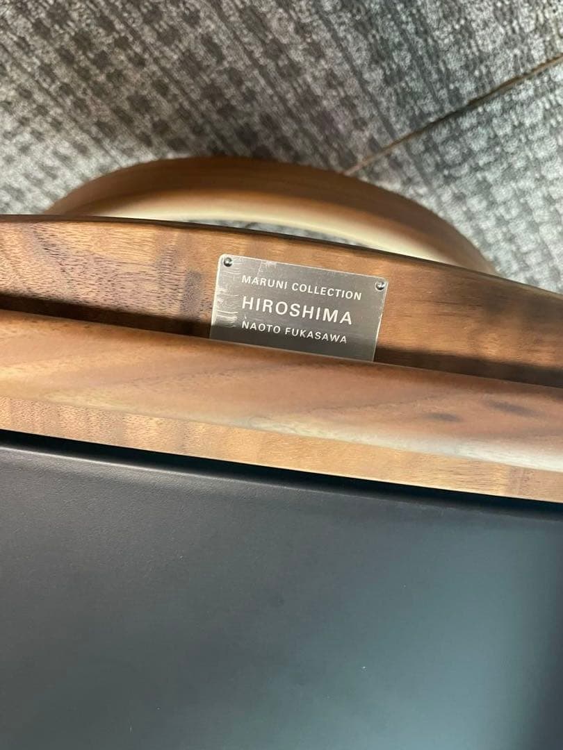 HIROSHIMA CHAIR ウォルナット　marni 本革