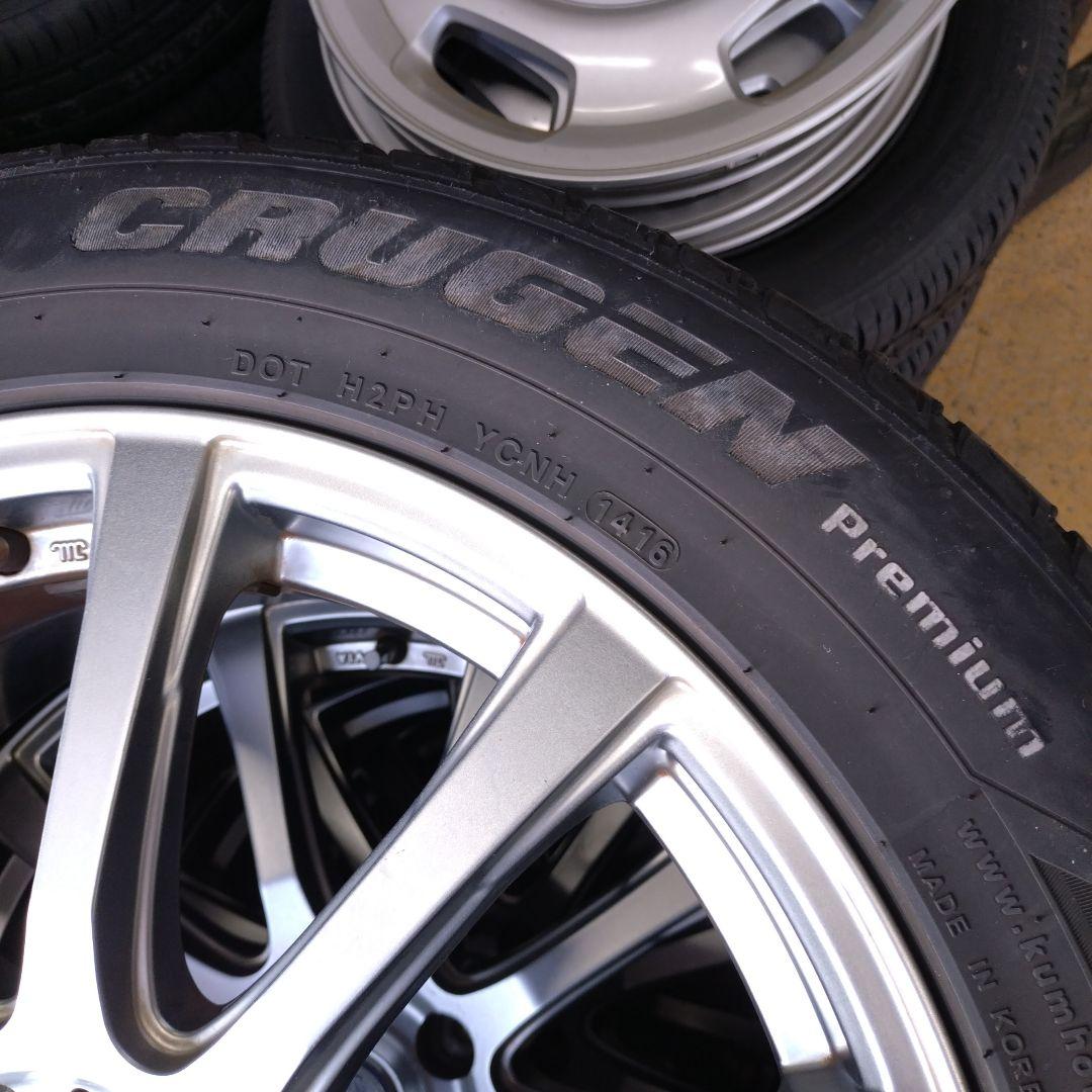 18インチアルミホイール ハリアーに 4本set タイヤ付、ホイールのみ発送可能