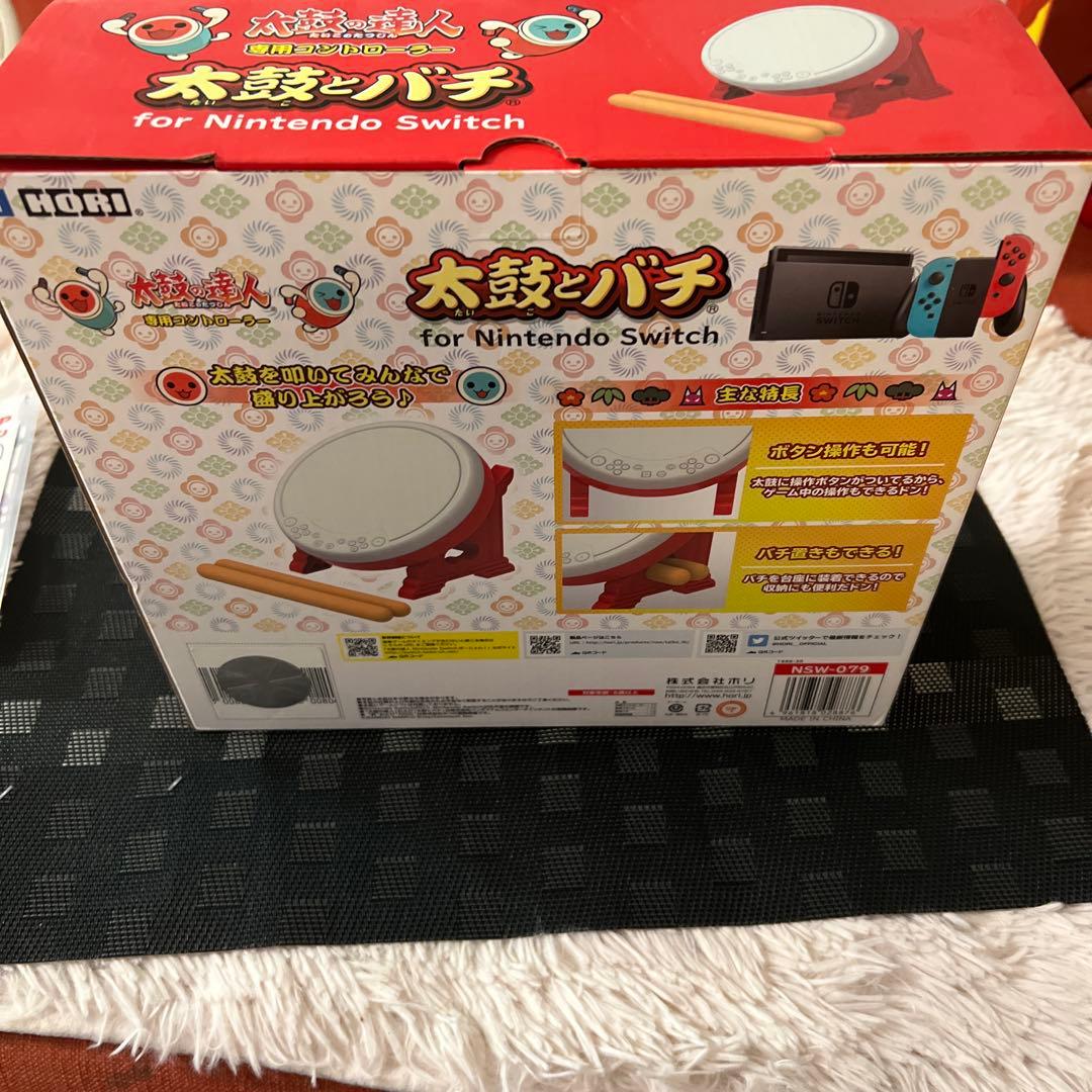 太鼓の達人　Switch ソフト　太鼓2個　セット