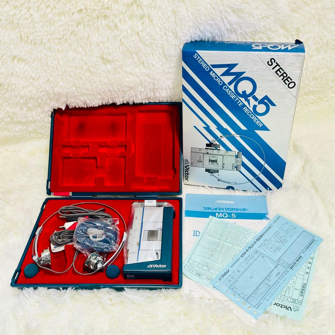 未使用品　VICTOR MQ-5 マイクロカセットレコーダー　プレーヤー