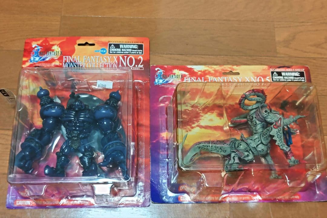 ファンタジー10 モンスターコレクション