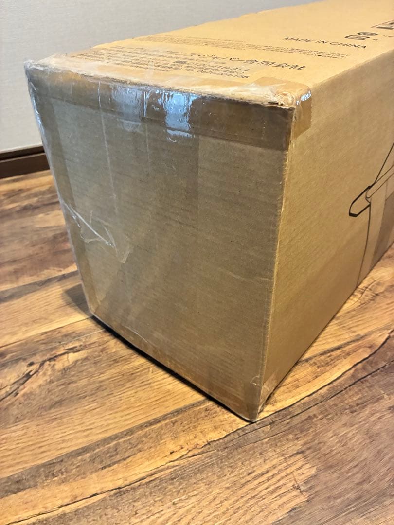 【完全未開封】アップリカ ココネル エアープラス（チョコレートBR）